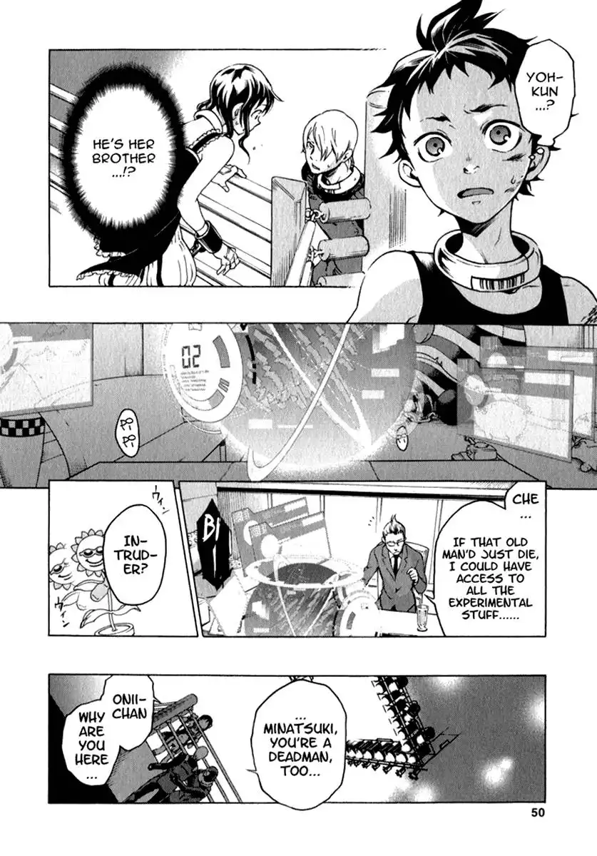 Deadman Wonderland Chapter 10 4